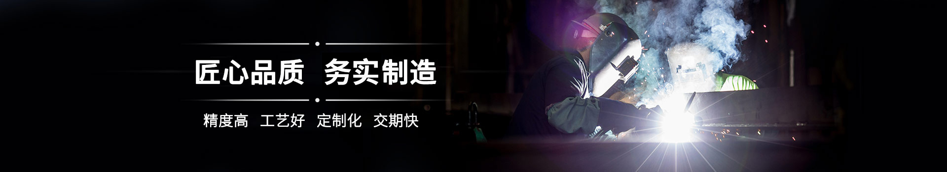 鈑金來圖來樣加工定制