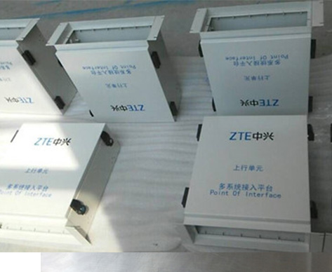 中興通信機箱