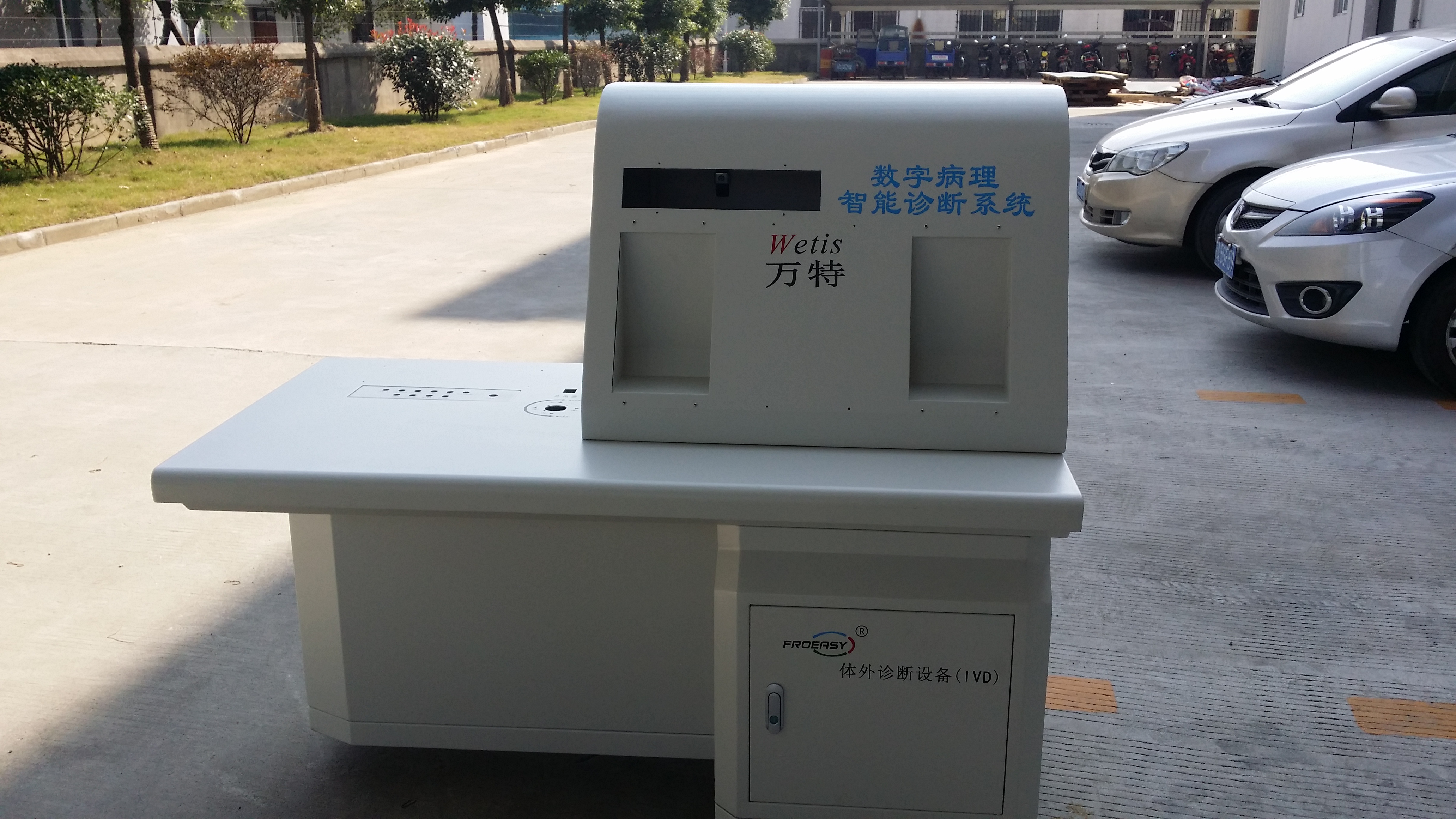 醫療設備柜